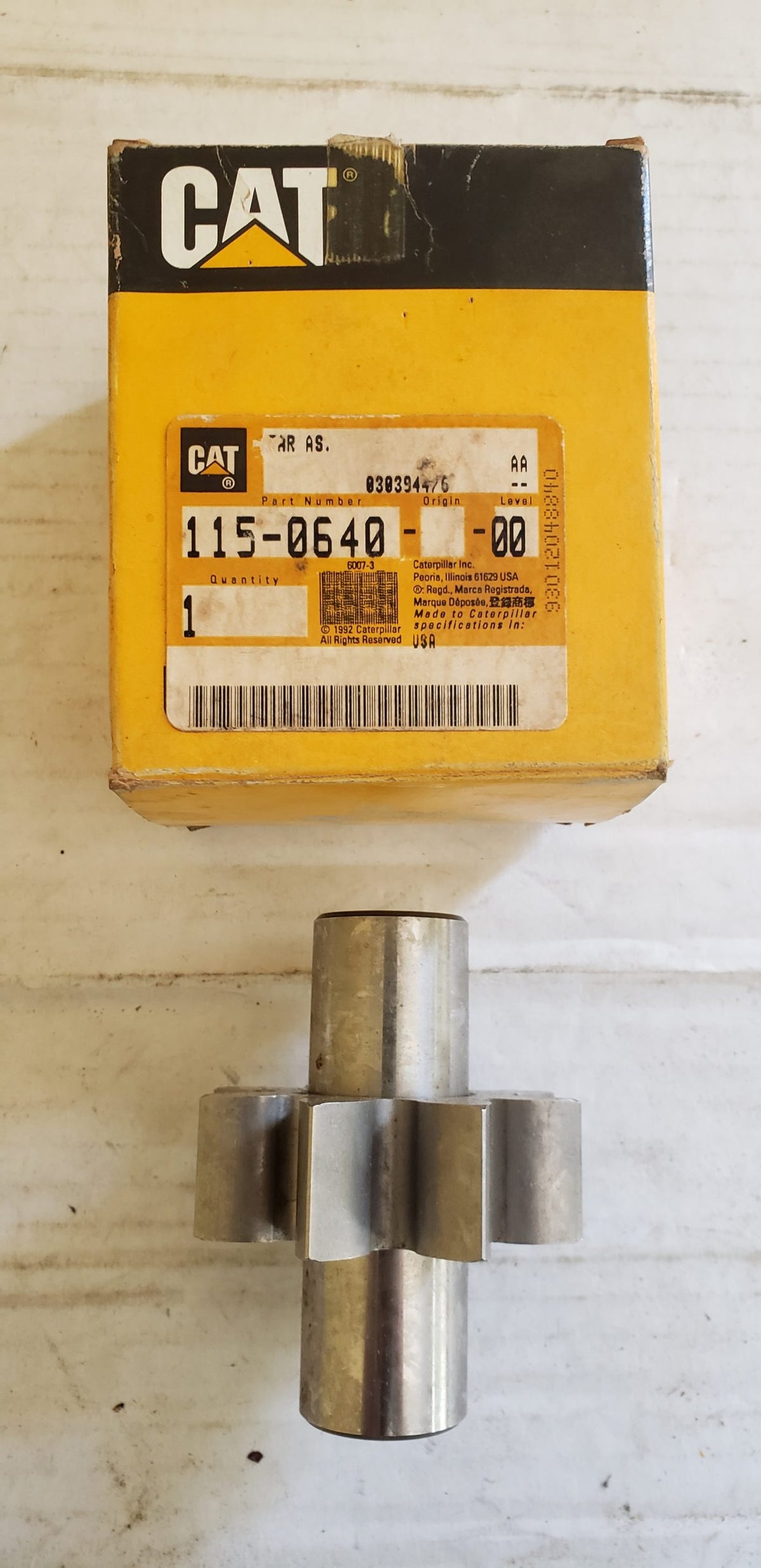 1150640 GEAR NEW SURPLUS — Equipment Parts