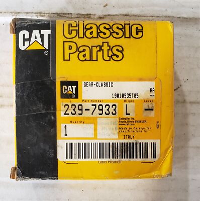 2397933 GEAR NEW SURPLUS