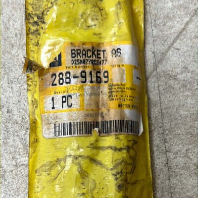 2899169 HARNESS ASSEM. CAT NEW SURPLUS
