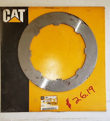 4K1317 CATERPILLAR DISC